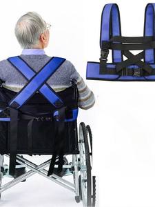 Correas de seguridad portátiles para silla de ruedas, equipo de protección, clips para asiento de silla de ruedas, correas de seguridad para personas mayores, correas antideslizantes para silla de ruedas - Product Image 6