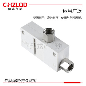 Generador de Vacío Neumático Dragon Qi Movement AZH10B - Product Image 2