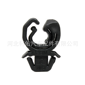 Opel Astra Vauxhall Mitsubishi <b>Engine</b> <b>Hood</b> Support Clips 1180061 For Replace Repair Single Unit - Product Image 3