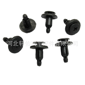 90683-MBW-003 Sujetador para panel de faldón lateral Toyota Honda Suzuki, pieza de reparación - Product Image 4
