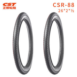 Neumático neumático Cheng Shin de 26x2 1/2 pulgadas para carro de mano y vehículo de ingeniería - Product Image 2