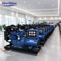 Groupe électrogène diesel silencieux haute efficacité triphasé 44KW 55KVA 415V pour alimentation de secours d'hôtel avec panneau de commande numérique