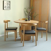 Table ronde en bois massif de style chinois moderne et simple Design décontracté à usage domestique petite taille salon table à manger et ensemble de chaises