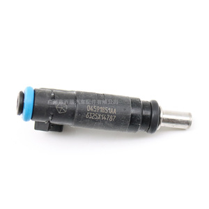 Inyector de Combustible 04591851AA para Chrysler, Jeep, Dodge, Repuesto Automotriz - Product Image 3