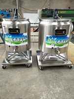 50 litres pasteurisateur professionnel CE approuvé automatique lait pasteurisation Machine yaourt pasteurisateur