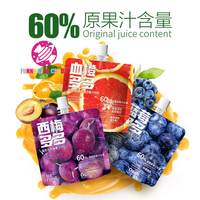 OEM boisson de jus personnalisée bonbons collations délicieuses peptide de collagène saveur de fruit de pruneau boisson instantanée gelée de konjac