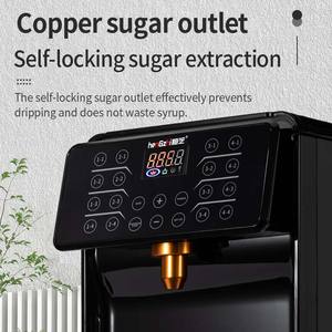 Nueva máquina dispensadora de azúcar de té de burbujas, unidad cuantitativa de fructosa para tienda de té <span class=keywords><strong>Boba</strong></span> - Product Image 5