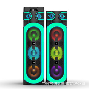 JBA MS-1223 Dual 12-Inch Bluetooth <b>Speaker</b> 3060W Outdoor Portable With Colorful Light For Desktop Lawn Karaoke - Product Image 2