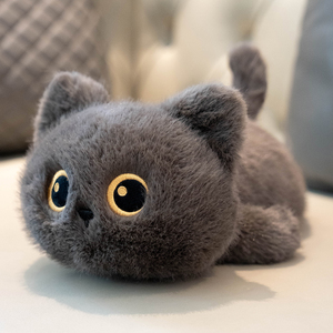 Peluche Gatto Nero Carino, Gatto <span class=keywords><strong>Siamese</strong></span> a Tre Fiori, Giocattolo <span class=keywords><strong>in</strong></span> Peluche Imbottito <span class=keywords><strong>in</strong></span> Flanella per Neonati (0-3 Anni), Confezione Colorata, <span class=keywords><strong>Regalo</strong></span> per Bambine - Product Image 6