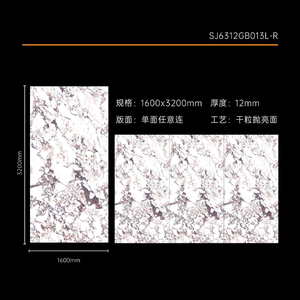 Suelo de mármol de cuerpo completo púrpura 1600x3200mm Azulejos de cerámica metálica de porcelana esmaltada pulida de gran tamaño para Living <span class=keywords><strong>Roo</strong></span> - Product Image 6