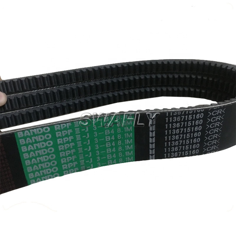 Water Pump Drive Belt 1-13671516-0 for ISUZU XE 6HK1 | Quality