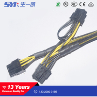 Ensamblaje de cable de radiador de chasis de ordenador personalizado de fabricante Shenzhen