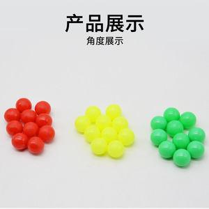 Balles en plastique en 3 couleurs, J20507, trois types, matériel expérimental pour les mathématiques et les sciences à l'école primaire, instruments pédagogiques. - Product Image 5