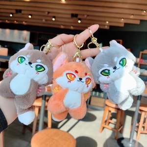 Muñeco de Peluche de <span class=keywords><strong>Coyote</strong></span> de <span class=keywords><strong>Dibujos</strong></span> <span class=keywords><strong>Animados</strong></span> Creativo y Lindo al por Mayor, Llavero de Peluche de Lobo - Product Image 5