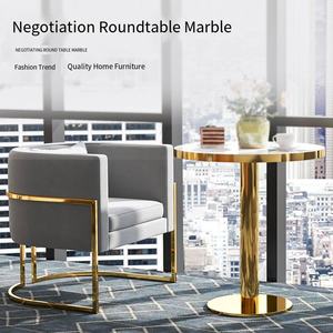 Juego de Sillas y Mesa de Conferencia Nórdicas, Mesa Pequeña Moderna y Lujosa, Juego de Sofás Combinados para Sala de Estar, Escuela, Hotel, Área de Recepción - Product Image 4