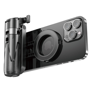 Trípode magnético para Selfie Stick de 2025 DE LA P15Mini-C con soporte para teléfono portátil y trípode remoto para Selfie Stick nuevo - Product Image 5