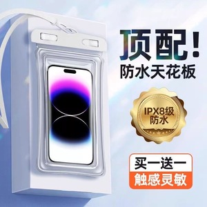 Custodia per telefono impermeabile per nuoto a prova di acqua borsa universale subacquea custodia protettiva per telefono per <span class=keywords><strong>iPhone</strong></span> 15 14 <span class=keywords><strong>13</strong></span> Pro Max - Product Image 4