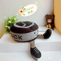 ODM UK JC High Version 10cm Ice Hockey Puck Super Soft Plush PP Cotton Weighted Bottom Embroidered Cross Sticks Stress Relief