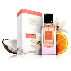 Scarlet <span class=keywords><strong>Ana</strong></span> Abyedh Eau de Parfum Authentique Originale Arabe 100ml Emballage Luxe Motif Or Bourgogne Parfum Oriental - Product Image 4