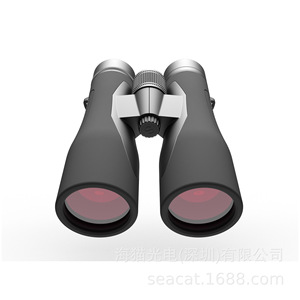 Seacat 12x50 Binoculars Nitrogen Filled Waterproof High Magnification Outdoor Use - Product Image 1