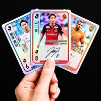 Impression personnalisée de cartes de sport holographiques avec effet laser et signature créateur de cartes