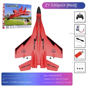 Avión de Control Remoto Eléctrico de 4 Canales para Niños, Modelo ZY-530, Juguete de Espuma Luminoso, Planeador de Combate Transfronterizo - Product Image 5