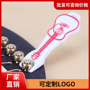 Outil de pose de cordes de guitare en plastique, finition mate, pour guitare acoustique, fabriqué à Shenzhen - Product Image 5