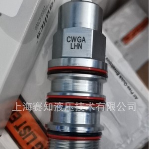 SUNhydraulics Authentique CWGA-LHN CWGALHN CWGA - État neuf en stock - Product Image 3