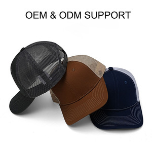 In Voorraad Blanco Gorras Hoeden Trucker Geborduurd Heren Lederen <span class=keywords><strong>Patch</strong></span> Richard 112 Mesh Trucker Hoeden - Product Image 4