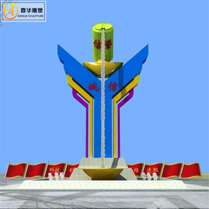 Escultura de Acero Inoxidable Jiahua, Arte Metálico Abstracto Contemporáneo para Decoración de Jardín Exterior, Duradero - Product Image 3