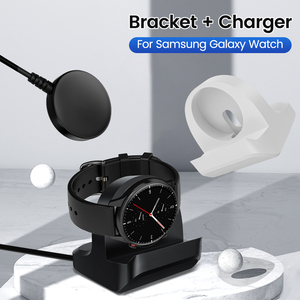Cable cargador de 1M para Samsung Galaxy Watch 5 Pro 5 4 <span class=keywords><strong>S3</strong></span> S2, soporte de carga Universal para reloj inteligente, soporte de base antideslizante - Product Image 5