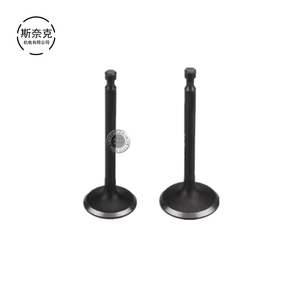 Gx160 200 390 212cc động cơ xăng Máy phát điện phần 152 168f/170f/188 190f van gốc 15HP 13HP 7.5HP 6.5HP lượng XẢ VAN - Product Image 1