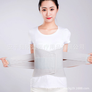 Widened lumbar support <b>belt</b>, intervertebral disc fixation and protection, <b>elastic</b>, breathable, supportive, and waist-slimming - Product Image 3