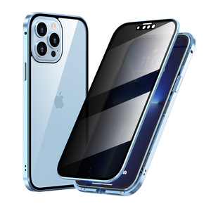 <span class=keywords><strong>Anti</strong></span>-espionnage magnétique Double face verre protecteur métal pare-chocs <span class=keywords><strong>Anti</strong></span> <span class=keywords><strong>espion</strong></span> écran de confidentialité <span class=keywords><strong>coque</strong></span> de téléphone pour <span class=keywords><strong>iPhone</strong></span> 15 14 13 Pro Max - Product Image 1