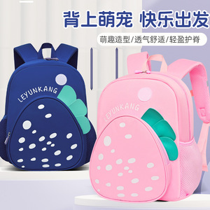 Leyunkang Strawberry <b>Backpack</b> 14 In Below 21 Ltr Ultralight Waterproof For <b>Kids</b> Age 3-6 Unisex School Use - Product Image 2