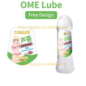 Gel <span class=keywords><strong>Lubricante</strong></span> <span class=keywords><strong>Vegano</strong></span> Cokelife OEM con Aloe Vera, Gel Sexual Suave, Listo para Enviar, Gel Sexual Natural a Base de Agua Vegetal - Product Image 6