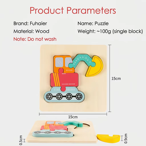 Puzzle 3D in Legno con Animali e Veicoli, Gioco Educativo Montessori per Abilità Motorie Fini, Vendita all'Ingrosso OEM ODM - Product Image 4