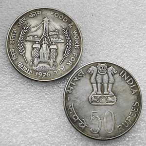 1114 (1939) Travancore (États locaux et royaux indiens) Demi-Chitra Rupee Chithira Thirunal Bala Rama Varma II Pièce de monnaie - Product Image 5