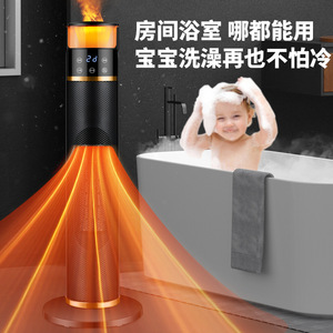 <b>Electric</b> <b>Heater</b> 50 Sqm Fast Heating Fan With <b>Timer</b> And Safety Control For Home Bathroom Use - Product Image 4