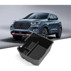 กล่องเก็บของคอนโซลกลางสำหรับรถยนต์ Chery Tiggo 4/4PRO ปี 2020-2025 อุปกรณ์ตกแต่งภายในรถยนต์ - Product Image 2