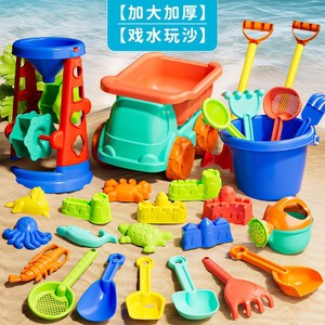Çocuk plaj oyuncak araba bebek su kazma kum araçları kum saati kürek kova plaj oyun kum Set kum havuzu - Product Image 2