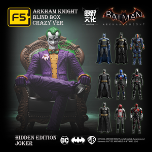 JAKI F5 Blind Box pour figurine en plastique à assembler, produit fini sous licence officielle - Product Image 2