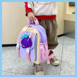 <span class=keywords><strong>Sac</strong></span> <span class=keywords><strong>à</strong></span> <span class=keywords><strong>dos</strong></span> d'école pour enfants imperméable en Oxford de mode pour la <span class=keywords><strong>maternelle</strong></span> avec fermeture <span class=keywords><strong>à</strong></span> glissière pour filles et garçons unisexes - Product Image 6