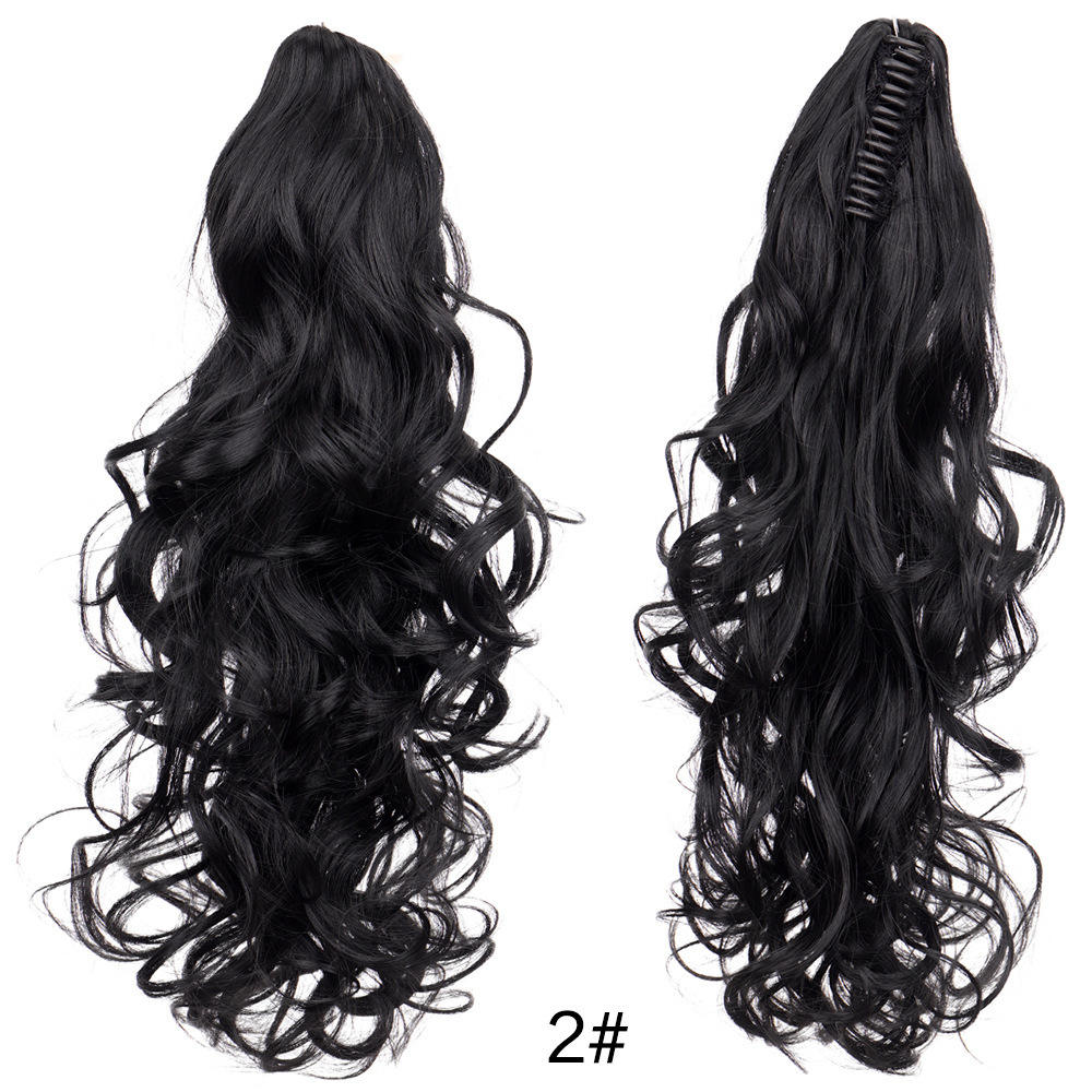 สีดำธรรมชาติ