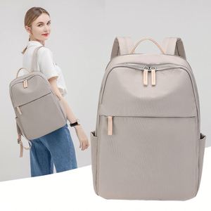 Mochila Ligera para Mujer, Estilo Versátil, Nueva Colección Verano 2026, Mochila de Viaje de Tela Oxford, Gran Capacidad, con Cierre - Product Image 1