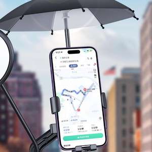 Soporte Flexible Impermeable para Teléfono Móvil de Bicicleta y Scooter, Material ABS, Soporte para Teléfono Celular para Bicicleta de Montaña, Accesorios de Ciclismo - Product Image 4