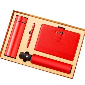 Ensemble cadeau personnalisable en métal rouge avec tasse isotherme, parapluie et carnet sérigraphié pour les cadeaux d'affaires du Nouvel An chinois - Product Image 1