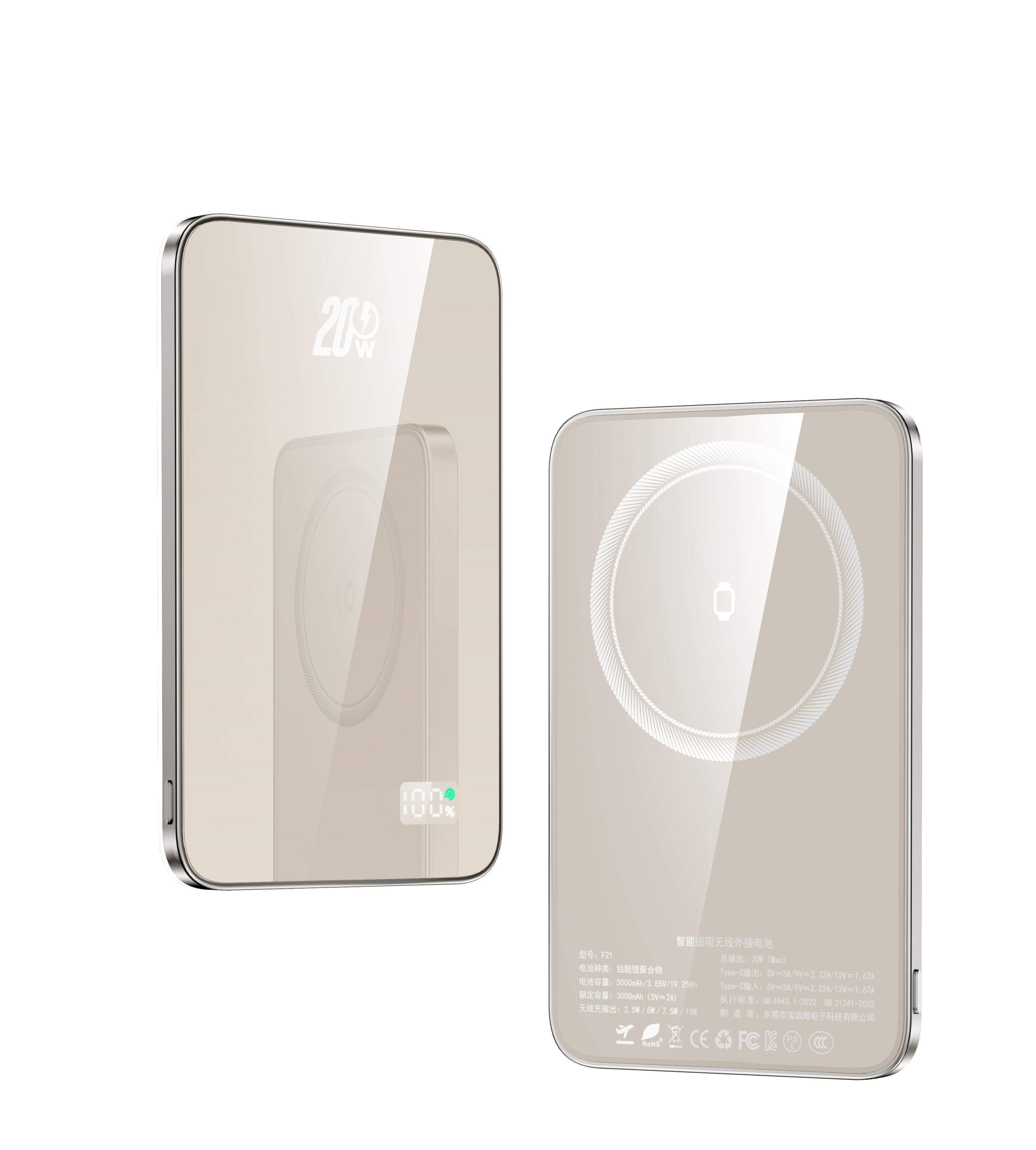 สีเทาดั้งเดิมไทเทเนียม