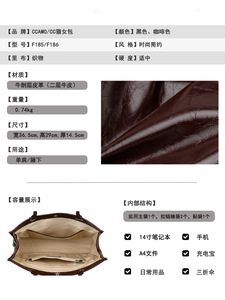 กระเป๋าถือหนังแท้สำหรับผู้หญิงหรูหรากระเป๋าถือหนังวัวสำหรับธุรกิจออกแบบขนาดใหญ่ - Product Image 3