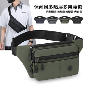 Men's Waist Bag Black Multi-Functional Business Travel Casual Fanny Pack Spring 2025 - Product Image 5